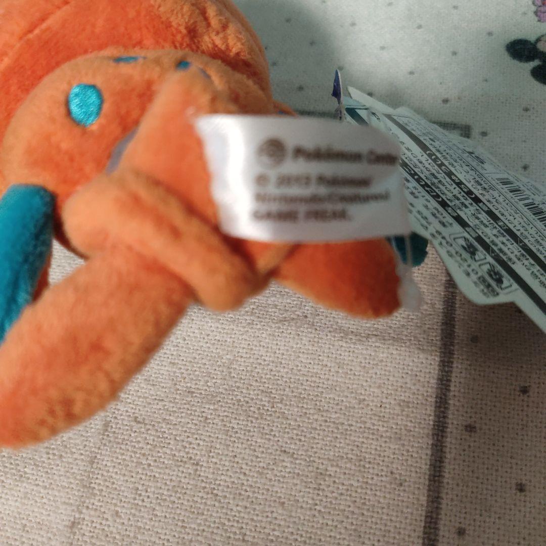 デオキシスドール　ポケモンセンター　ポケセン　ぬいぐるみ　ポケモン