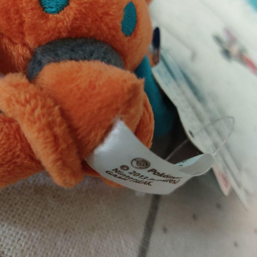 デオキシスドール　ポケモンセンター　ポケセン　ぬいぐるみ　ポケモン