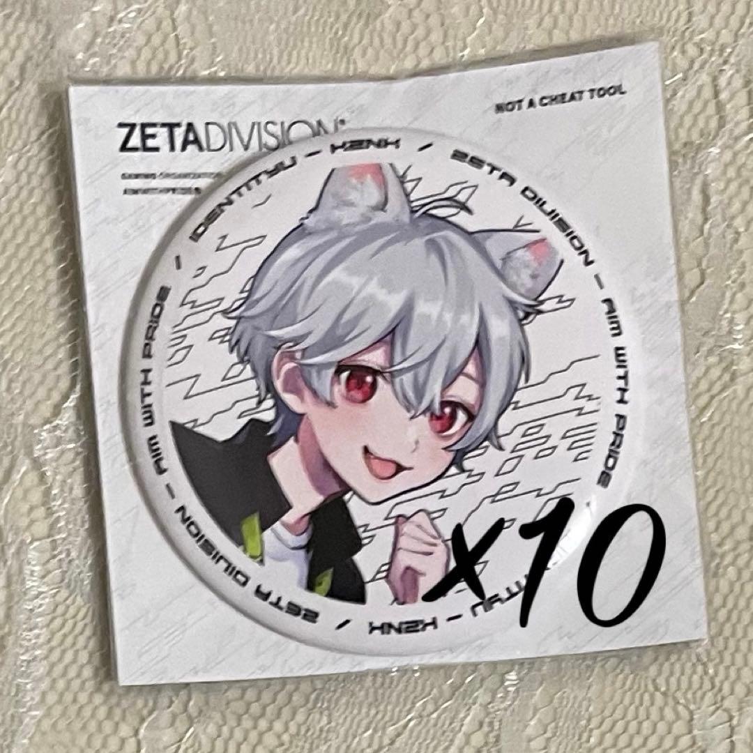 ZETA DIVISION 第五人格 かず猫 缶バッジ