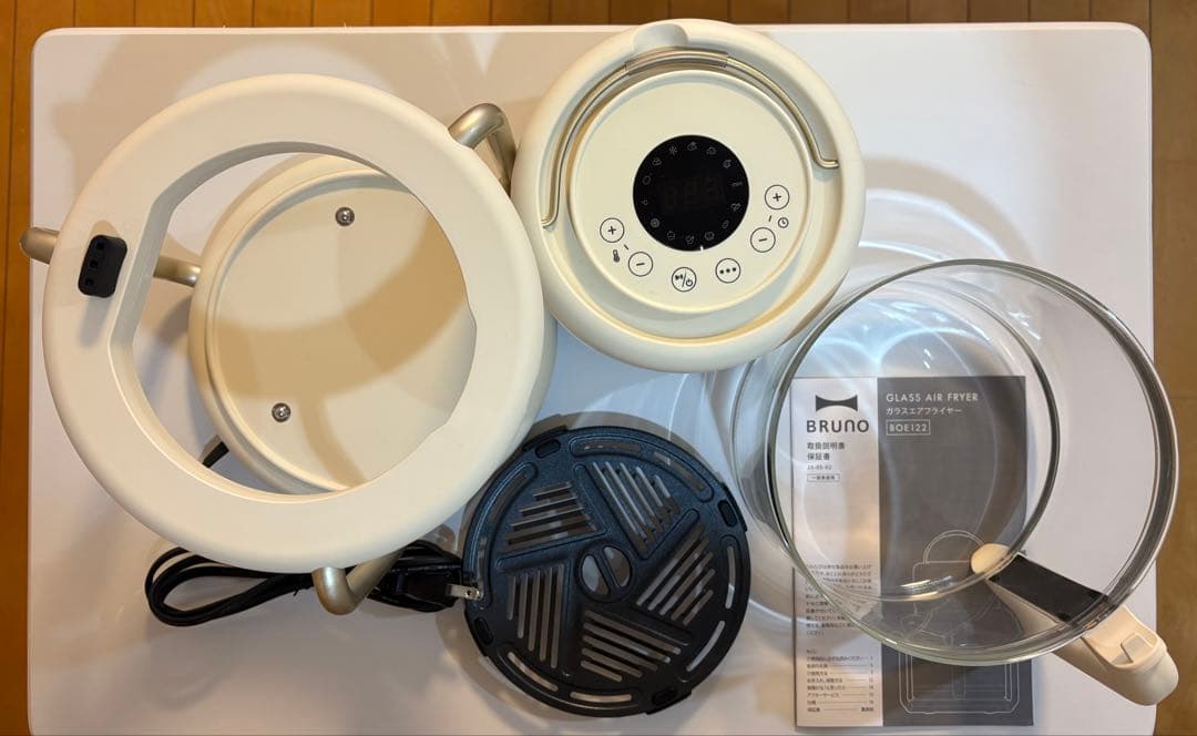 BRUNO ガラスノンフライヤー アイボリー