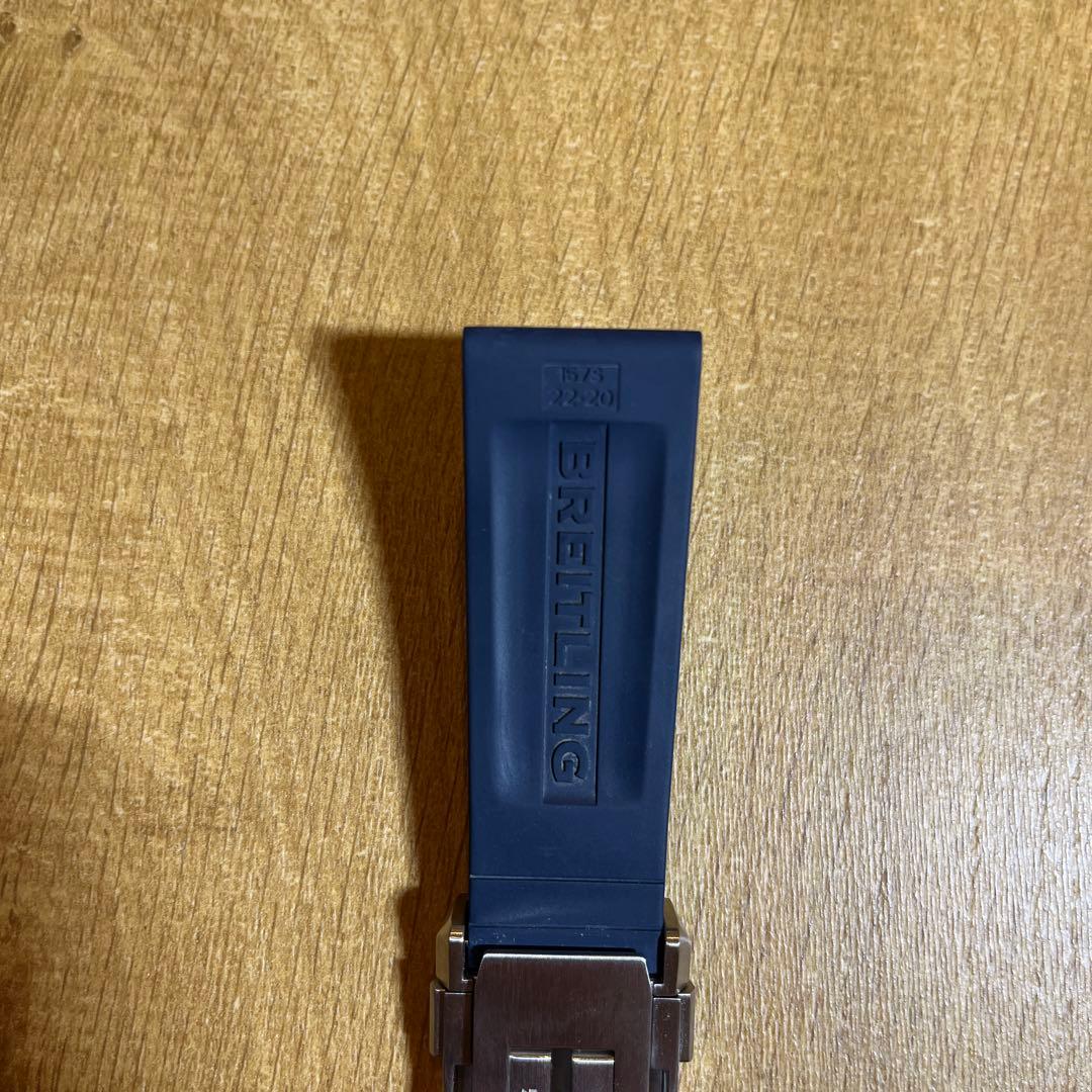 BREITLING ブライトリング　ネイビー ラバーベルト Dバックル