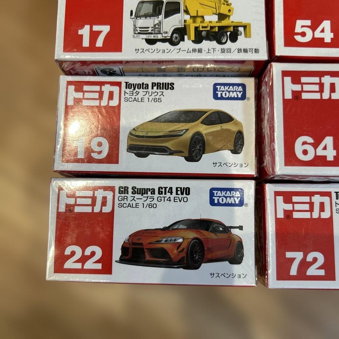 トミカ+ポケットトミカまとめ売り