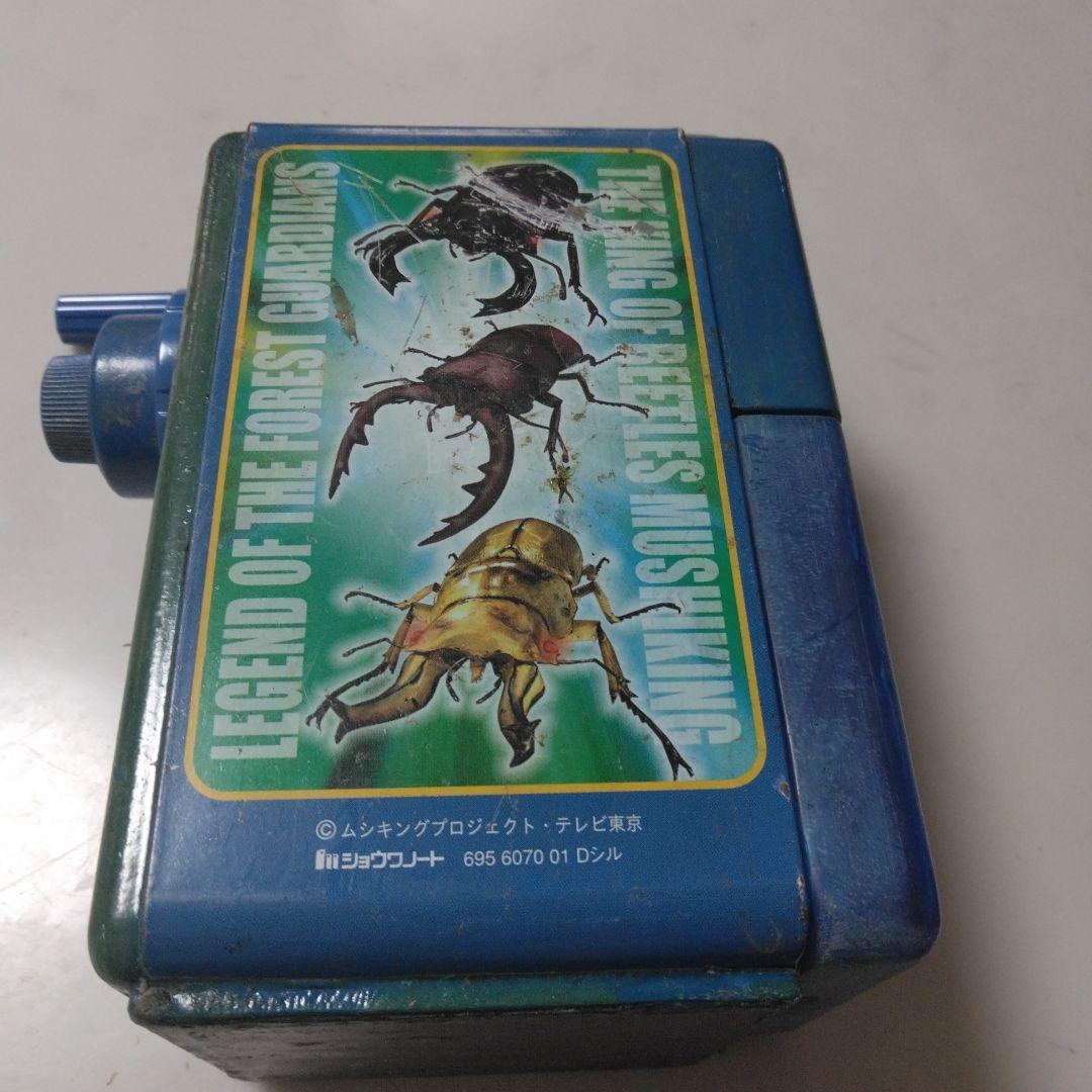 ムシキング 手動鉛筆削り - メルカリ