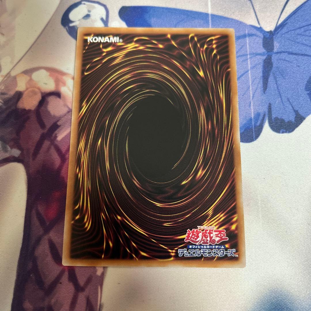 遊戯王 閃刀姫 ハヤテ 25th 絵違い