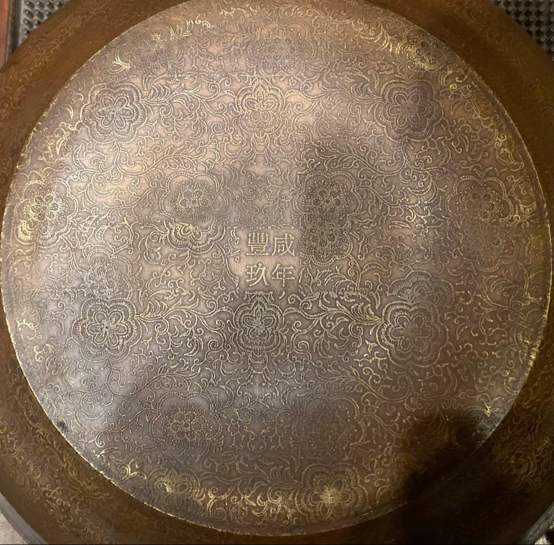 中国 清代 黄青銅 装飾洗面器 鑑賞スタンド付 ・ヴィンテージ レア