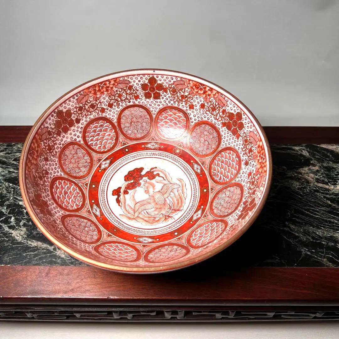 九谷焼 赤絵 大鉢 1点