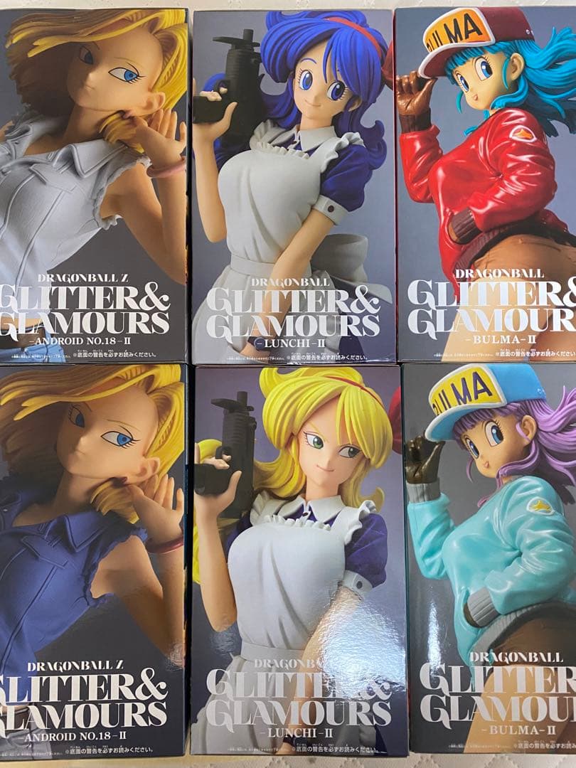 GLITTER ＆ GLAMOROUS 6種 ランチ 18号 ブルマ