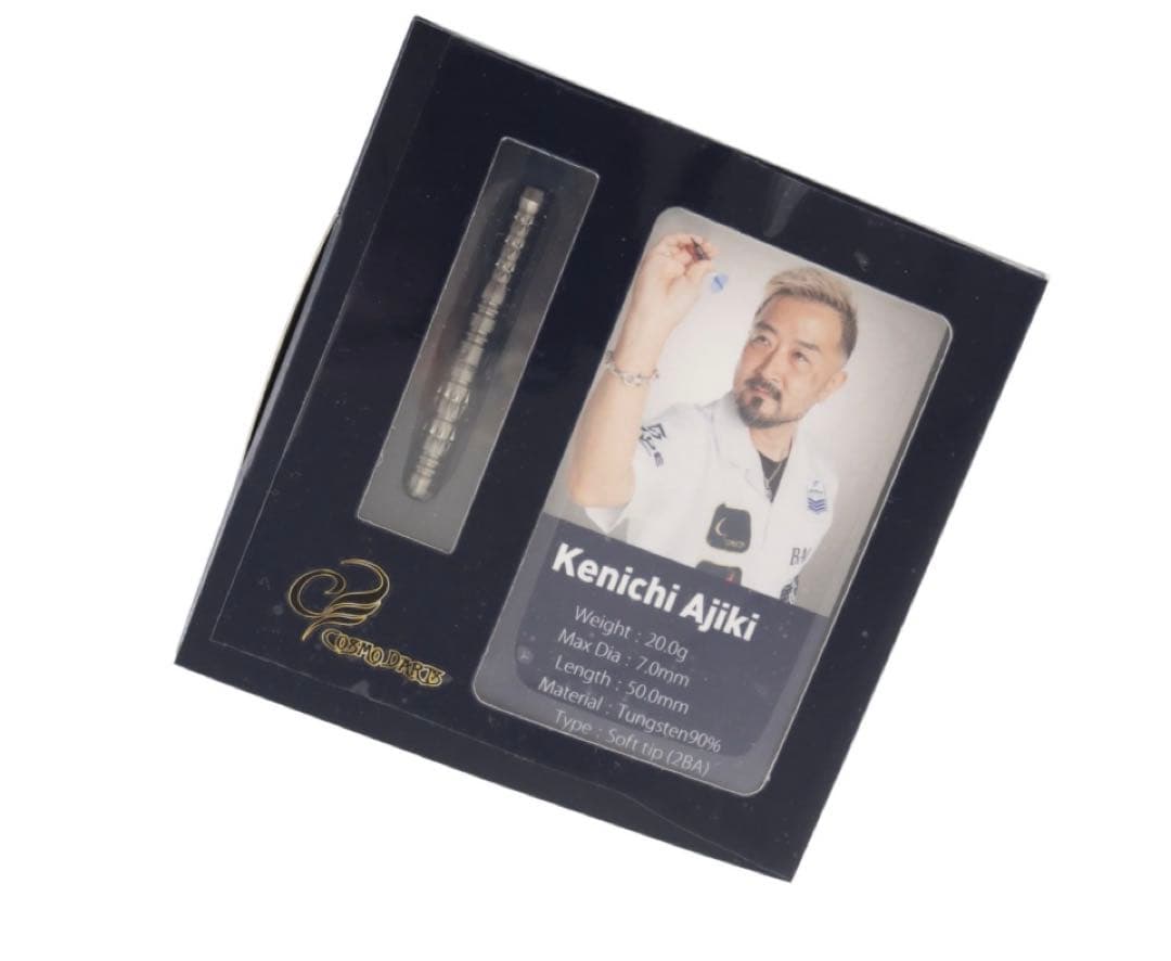 【コスモダーツ】 Kenichi Ajiki 安食賢一モデル 2BA