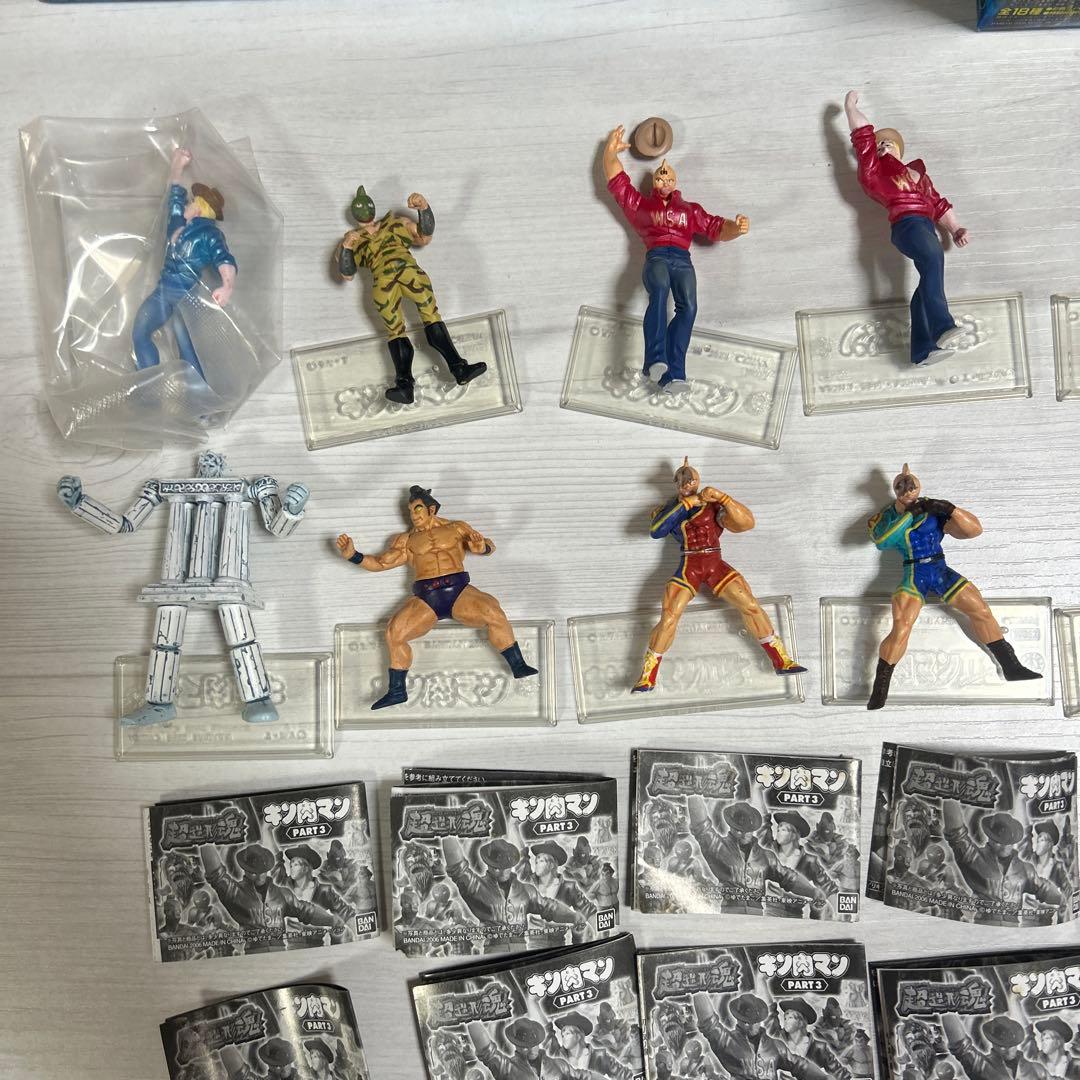 超造形魂　キン肉マン　PART 1〜4まとめ売り　48体