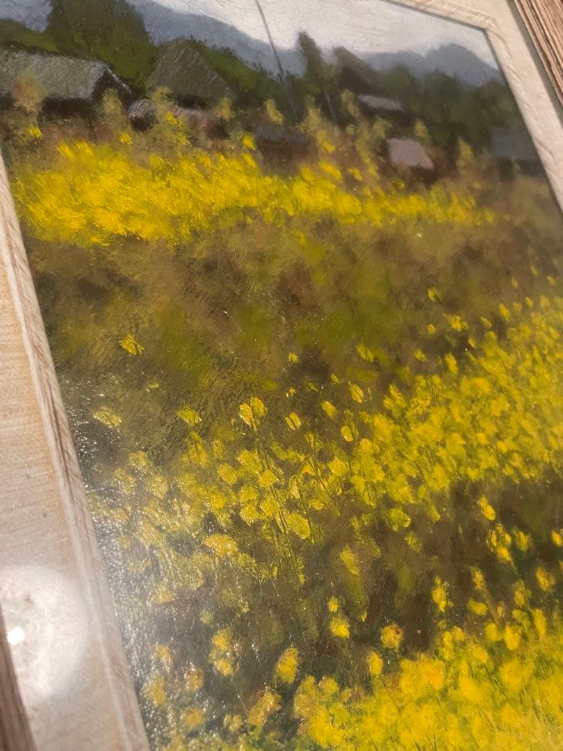 「菜の花」 絵画 油絵 油彩 油彩画 風景 風景画 額装 絵 自然 花 アート