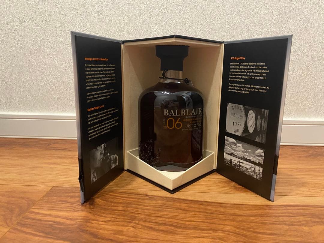 響&バルブレア '06 シングルカスク No‐84