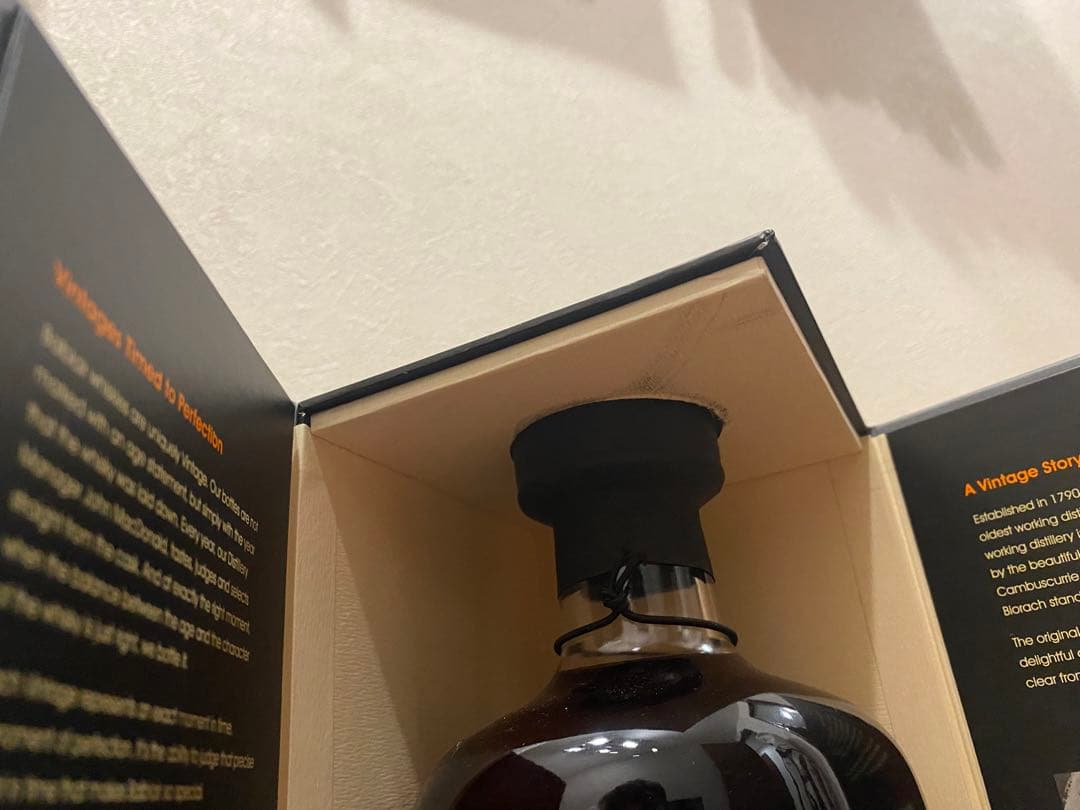 響&バルブレア '06 シングルカスク No‐84