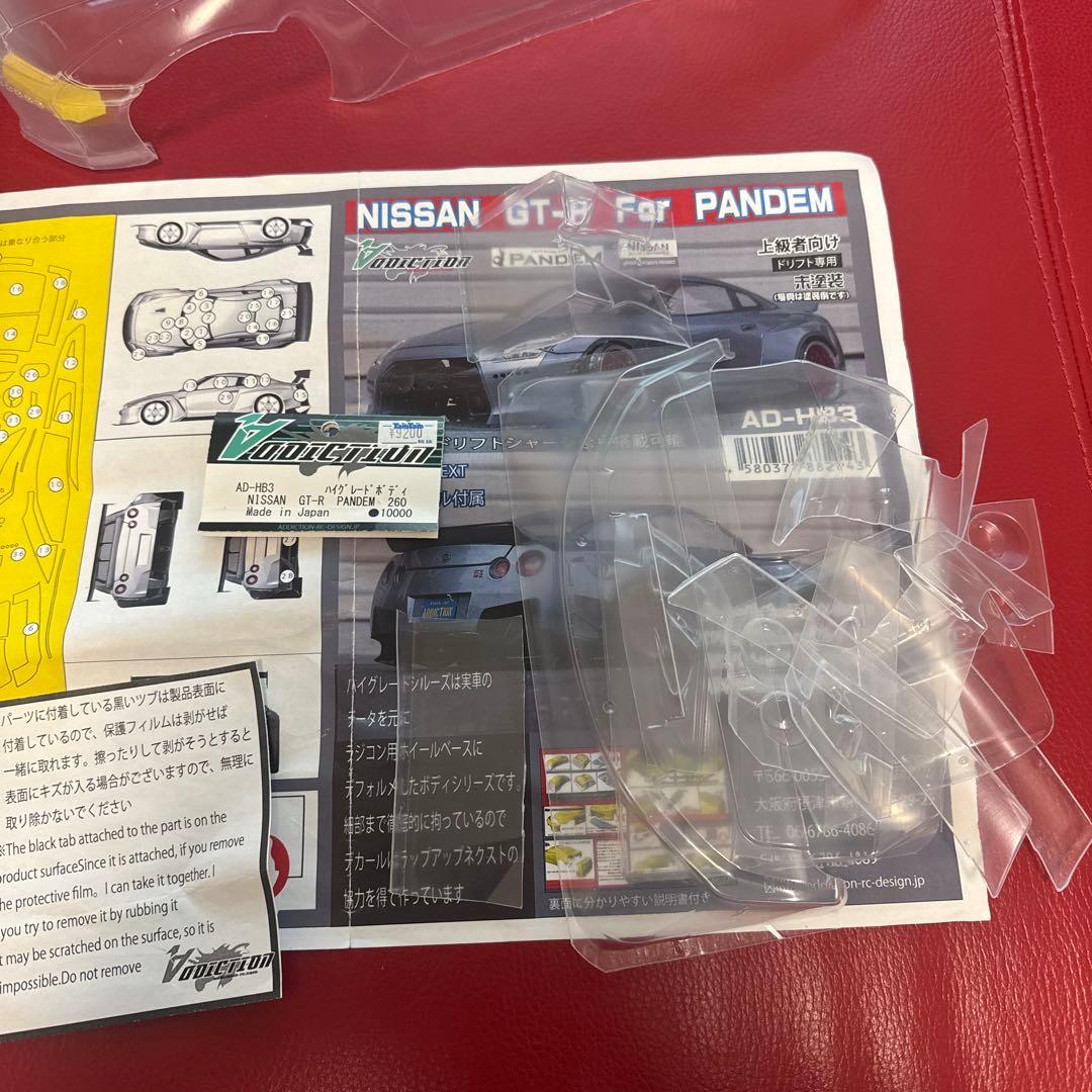 アディクション ラジコン ボディ 1/10 NISSAN GT-R PANDEM