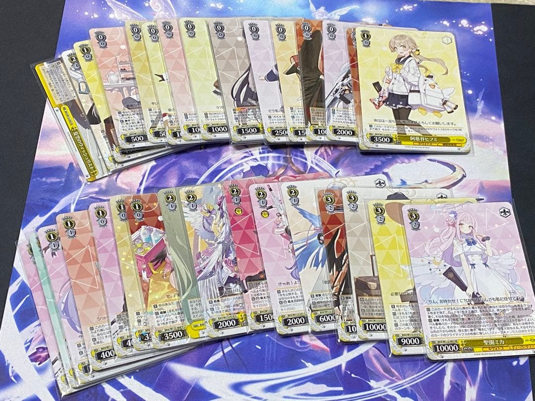 ヴァイスシュヴァルツ ブルーアーカイブ