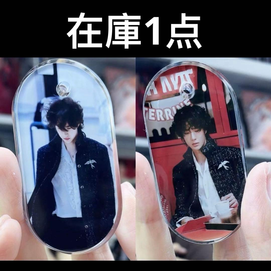 王一博 厚手 レジンキーホルダー～14点セット❣️1206