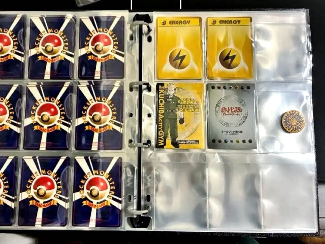 ポケモンカード　マチスデッキ　旧裏　ポケモンジム