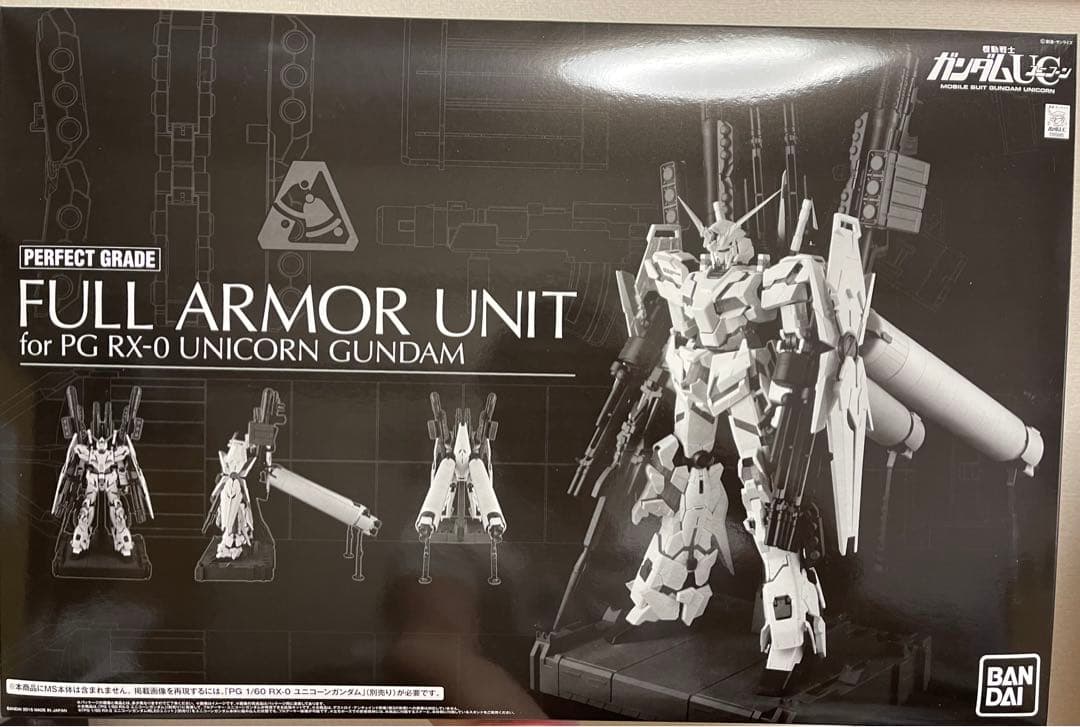 新品❗️PG ユニコーンガンダム最終決戦Ver. + FA拡張ユニット 2個セット
