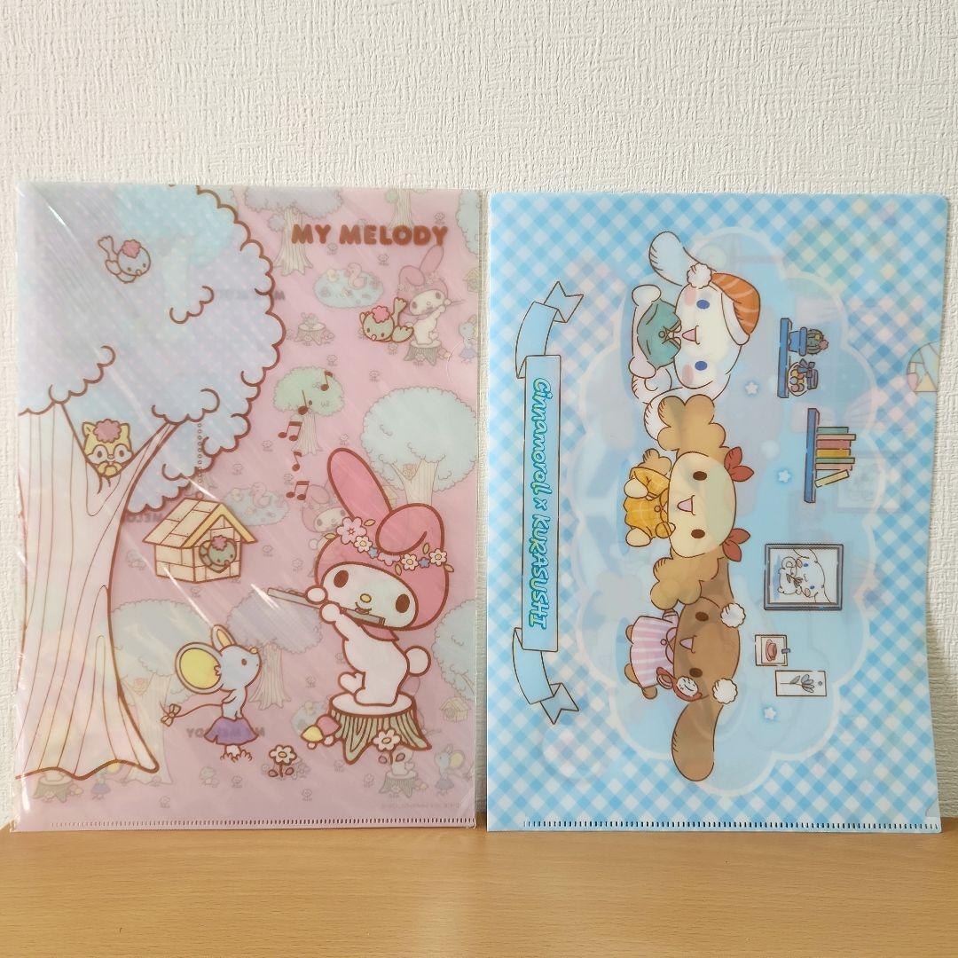 サンリオグッズまとめ売り　レジかごバッグ　ポーチ　ブランケット　小物入れ　ゴミ箱