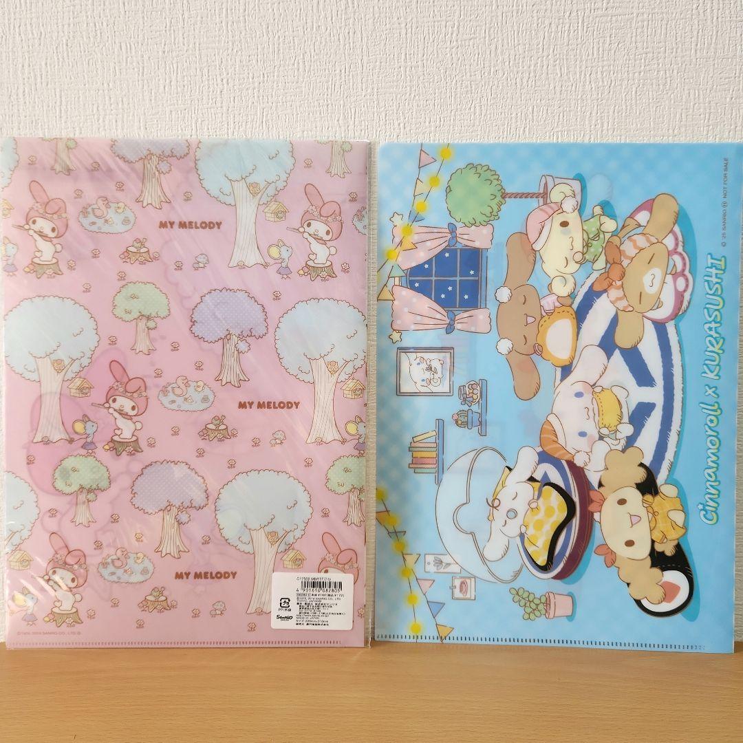 サンリオグッズまとめ売り レジかごバッグ ポーチ ブランケット 小物