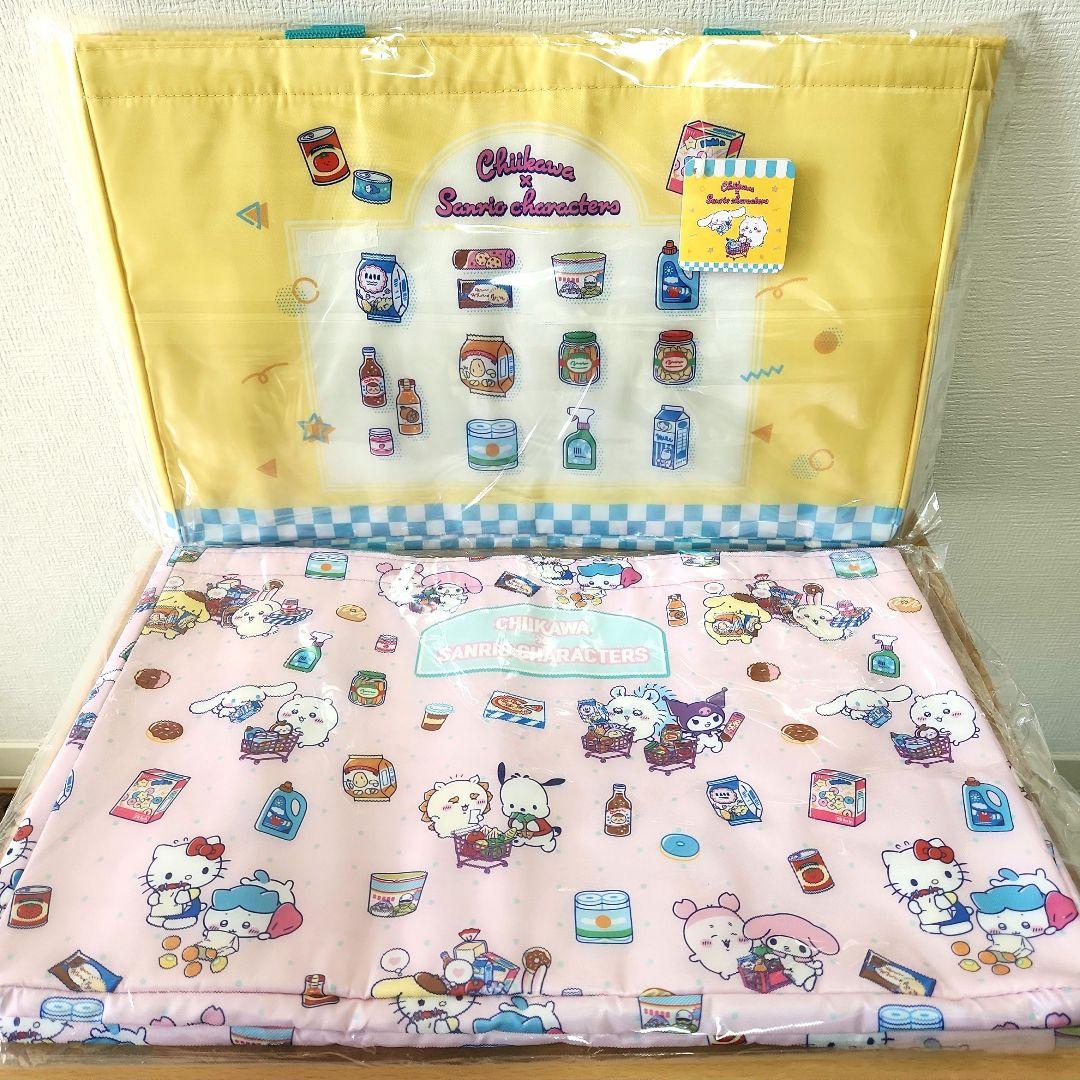 サンリオグッズまとめ売り　レジかごバッグ　ポーチ　ブランケット　小物入れ　ゴミ箱