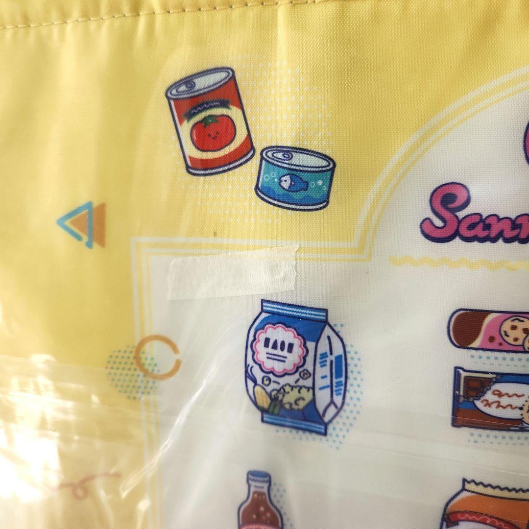 サンリオグッズまとめ売り　レジかごバッグ　ポーチ　ブランケット　小物入れ　ゴミ箱