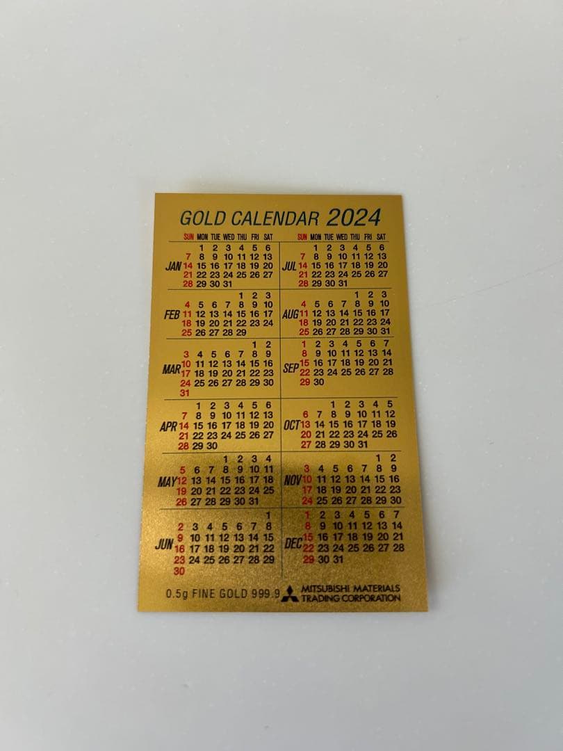 パイナップル3様専用 三菱マテリアル 金箔カレンダー 2024