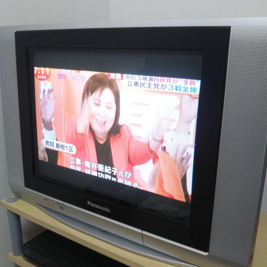 パナソニックブラウン管テレビ TH21-FA8 - メルカリ