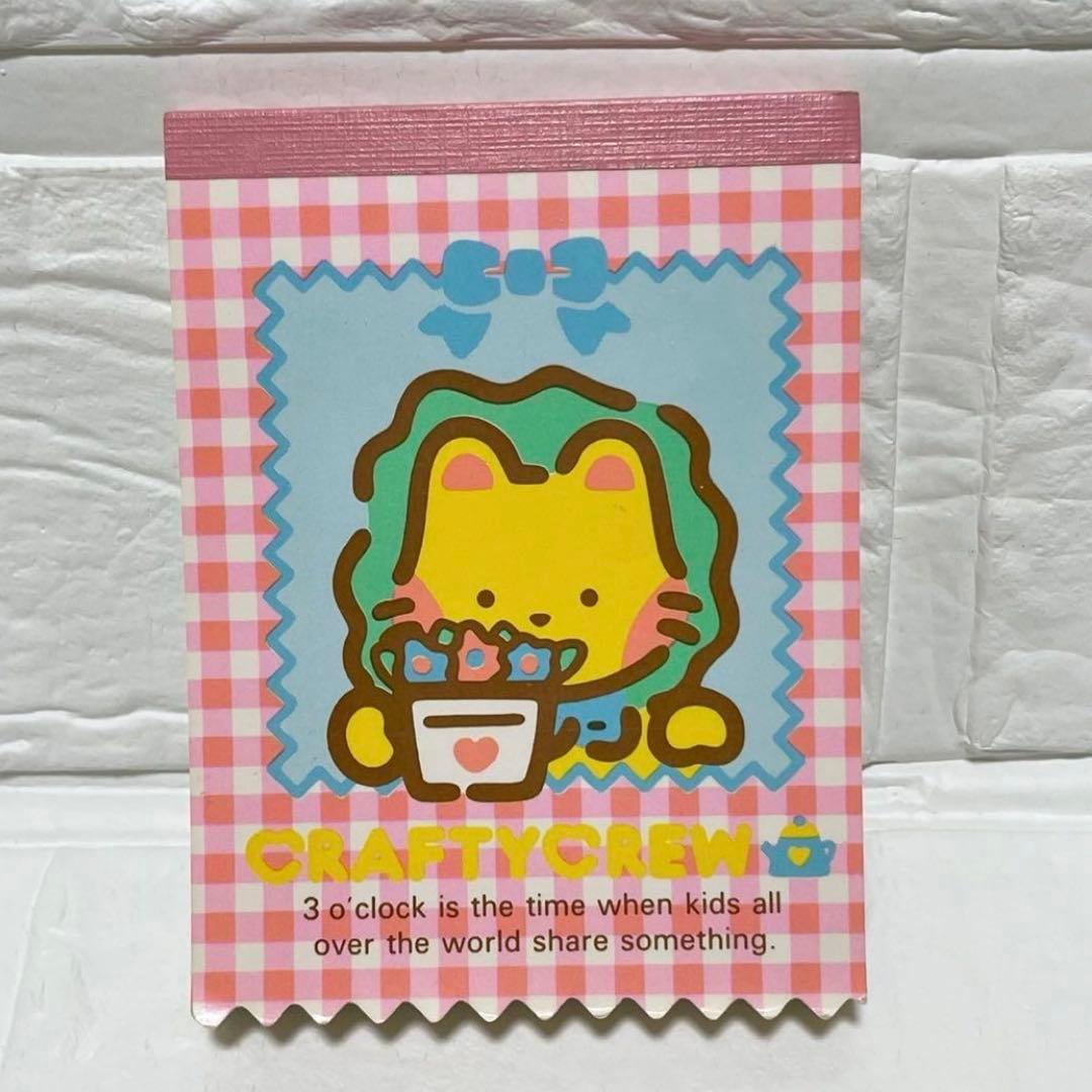 希少　サンリオ　クラフティクルー　メモ帳　セット　昭和レトロ　1984年　当時物
