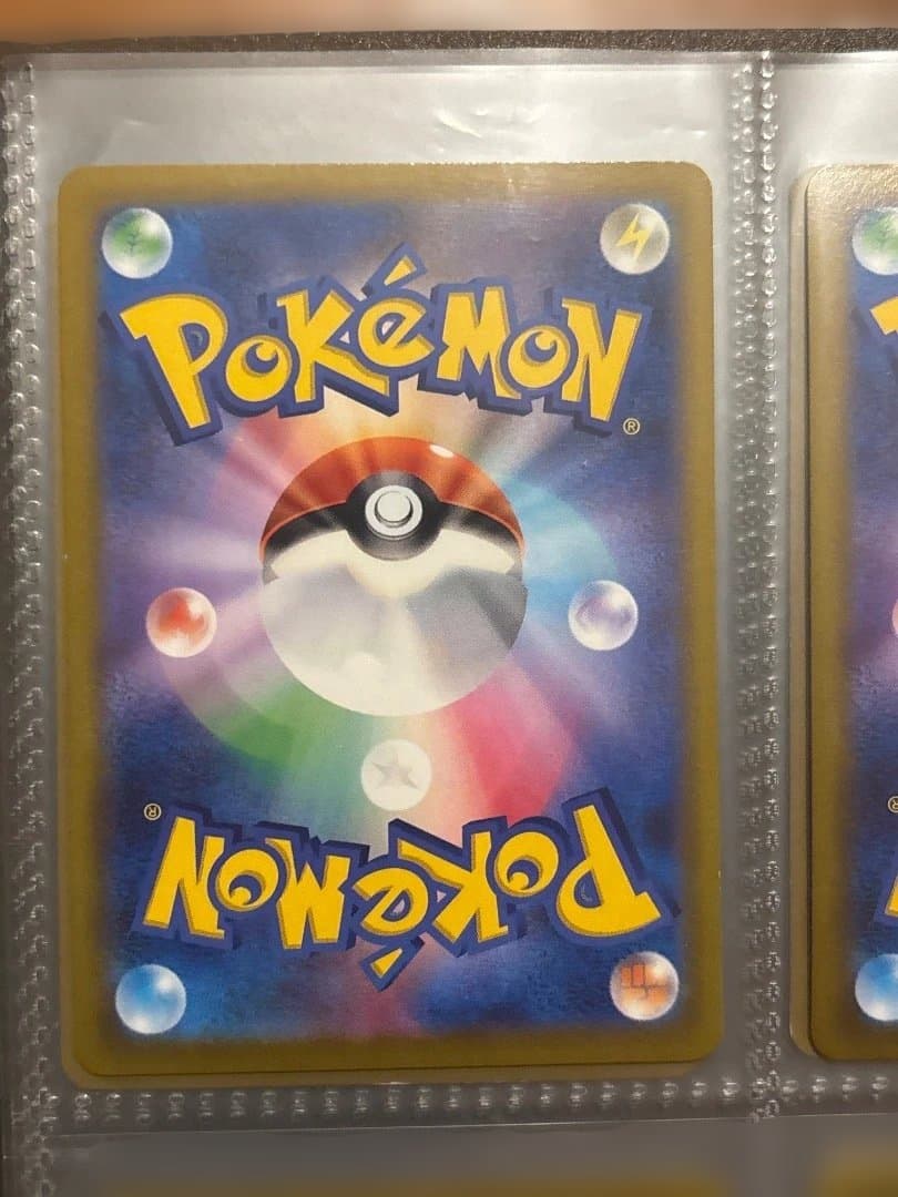 グリーンの戦略 SR SM12a TAG TEAM GXタッグオールスターズ 1