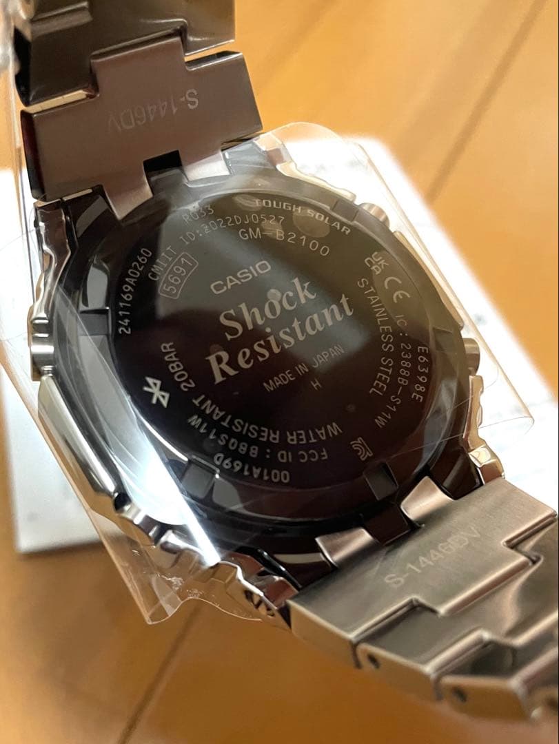 モバイルリンク GM-B2100AD-5AJF オシャレフルメタル　タフソーラー