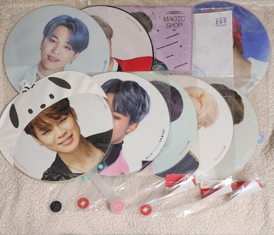 【希望額お伝えください】BTS　ジミン　うちわ　フラッグ　セット 希望額お伝えください】BTSジミンうちわフラッグセット