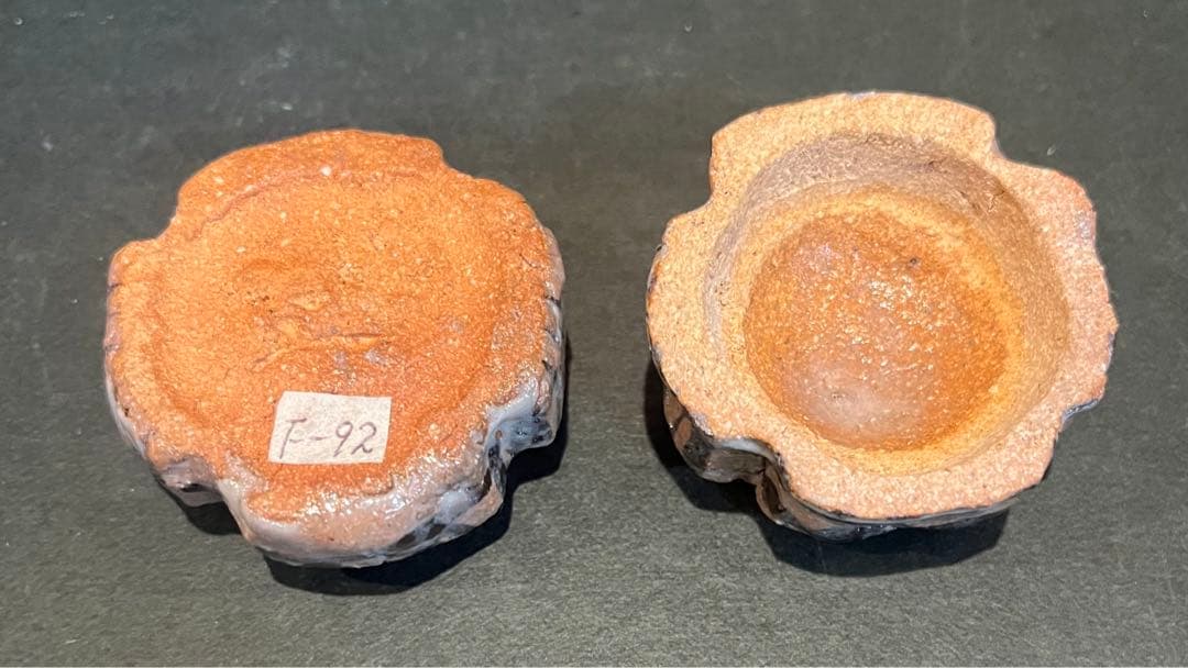 未使用　中里重利　絵唐津香合　共箱あり　百貨店購入　中里太郎右衛門