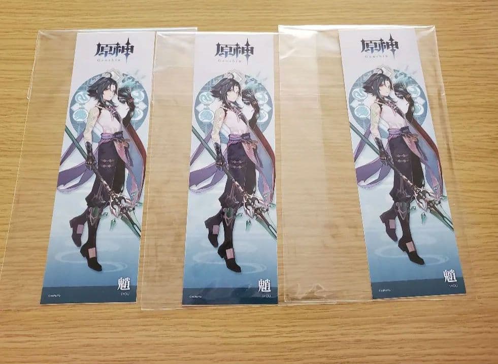 原神 魈(ショウ) 19点セットまとめ売り