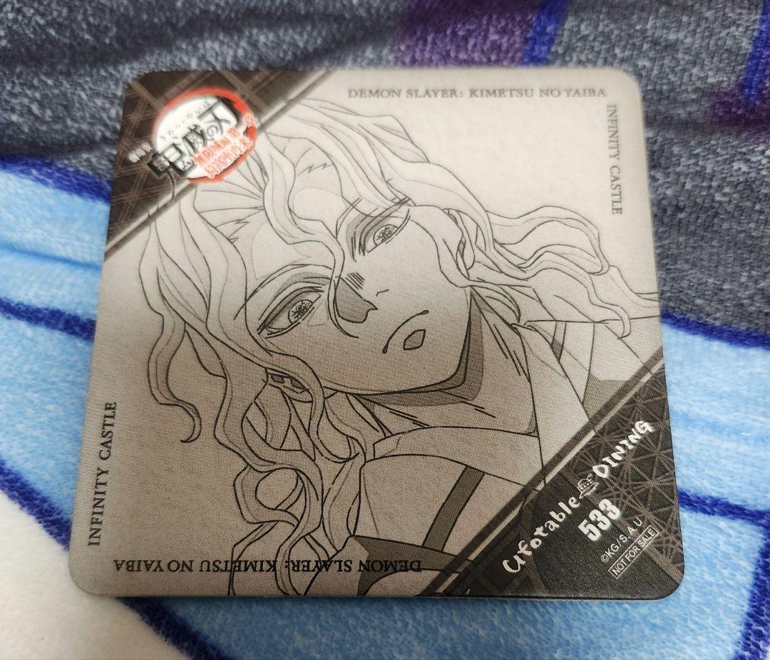 鬼滅の刃 ufotable 鬼舞辻無惨 コースター ダイニング - メルカリ