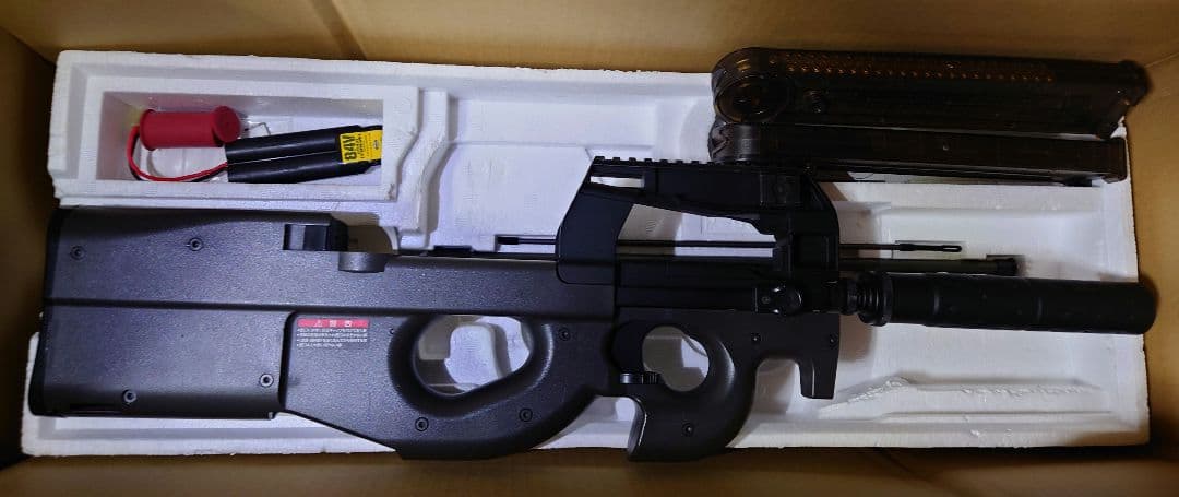 東京マルイ P-90 TR 電動ガン サイレンサー付き