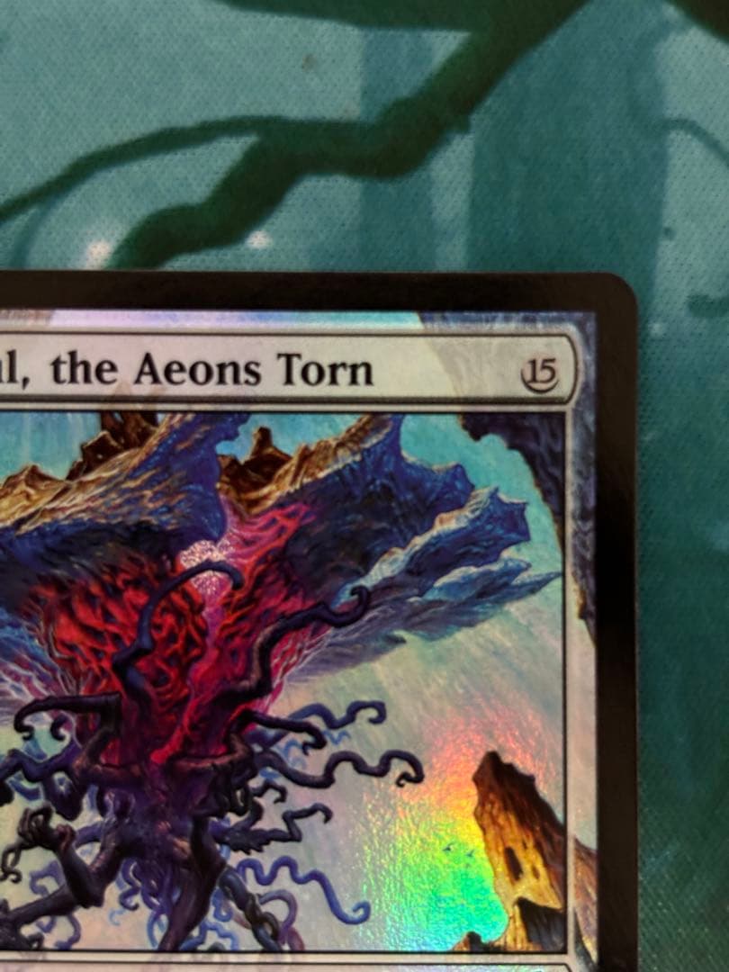 引き裂かれし永劫、エムラクールROE版英語FOIL ④