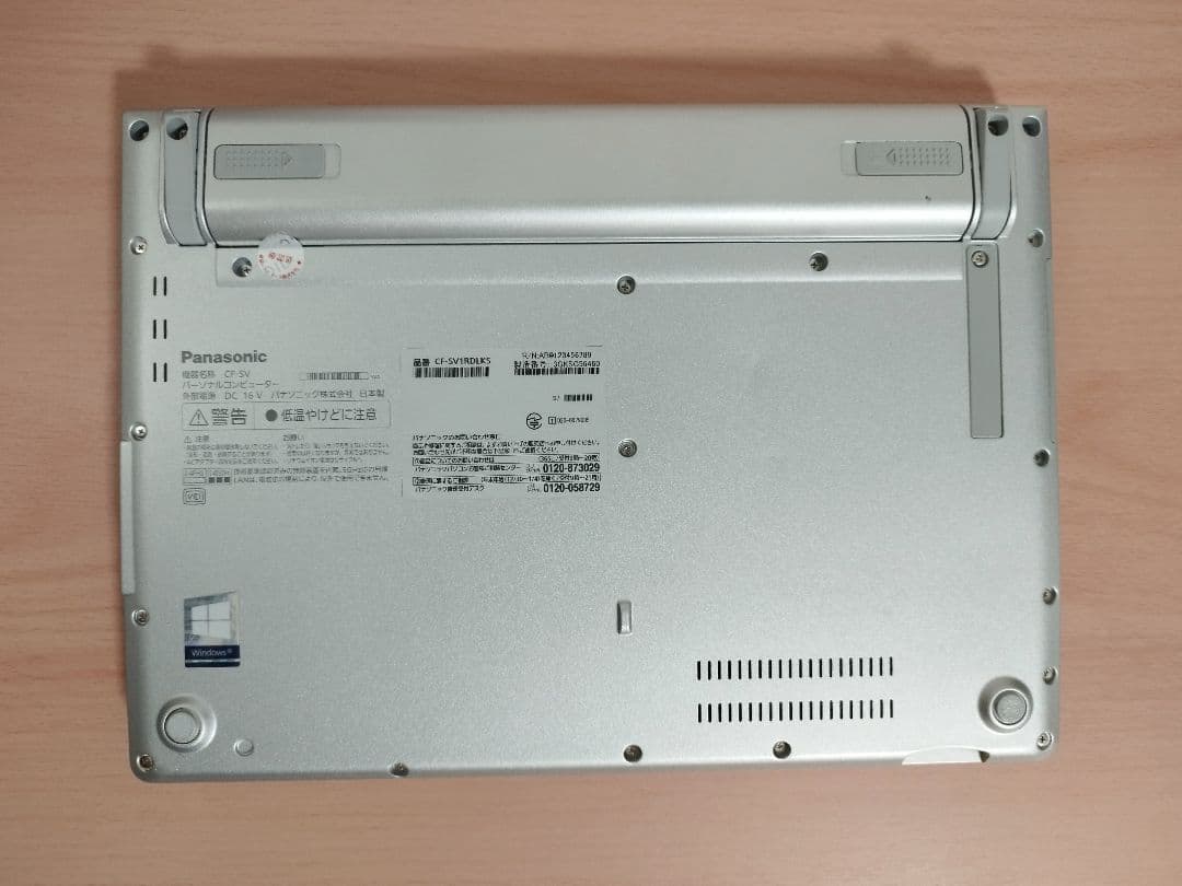 使用2740時間 CF-SV1 第11代i5/16GB/256GB/office