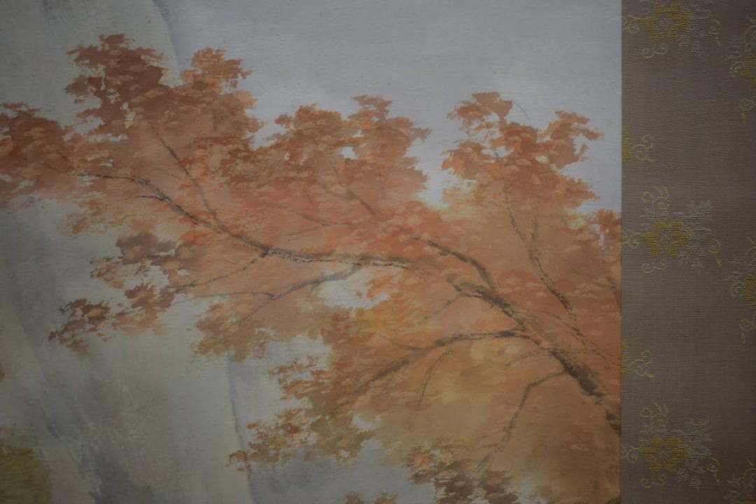 真作/佐藤古岫/竜頭峡/秋色図/秋景山水/小禽図/桐共箱付/布袋屋掛軸HJ-28