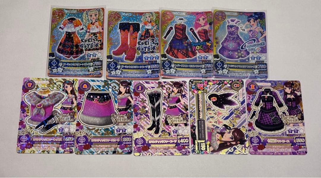 アイカツカード まとめ売り プレミアム キャンペーン トルテコーデ