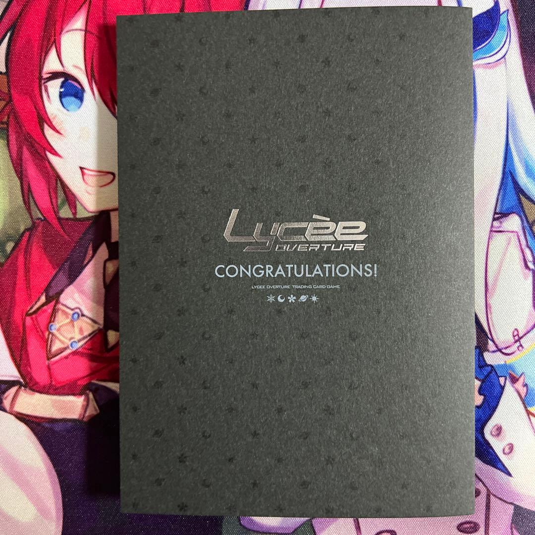 lycee リセ直筆サインカード サガプラネッツ1.0 聖 橘花