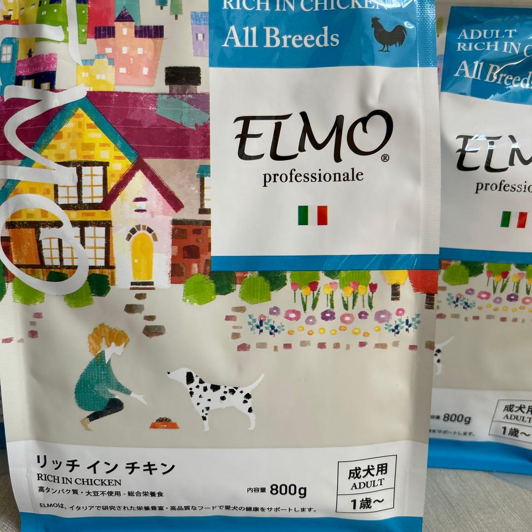 ELMO リッチインチキン 800g 成犬用3袋 - メルカリ