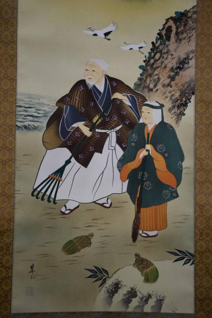 真作/翠山/高砂図/布袋屋掛軸HD-851