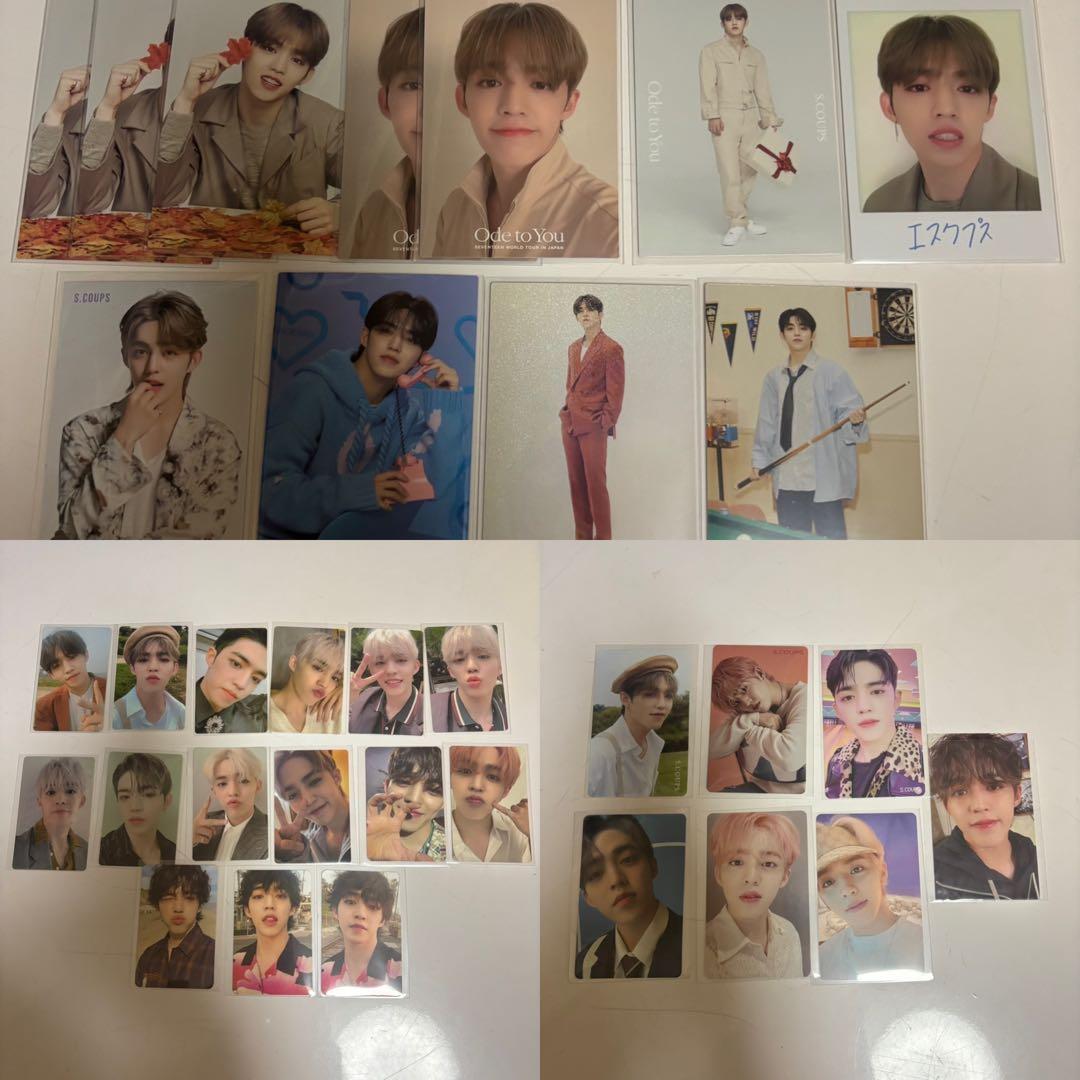 SEVENTEEN SCOUPS セブチ エスクプス トレカまとめ売り - メルカリ