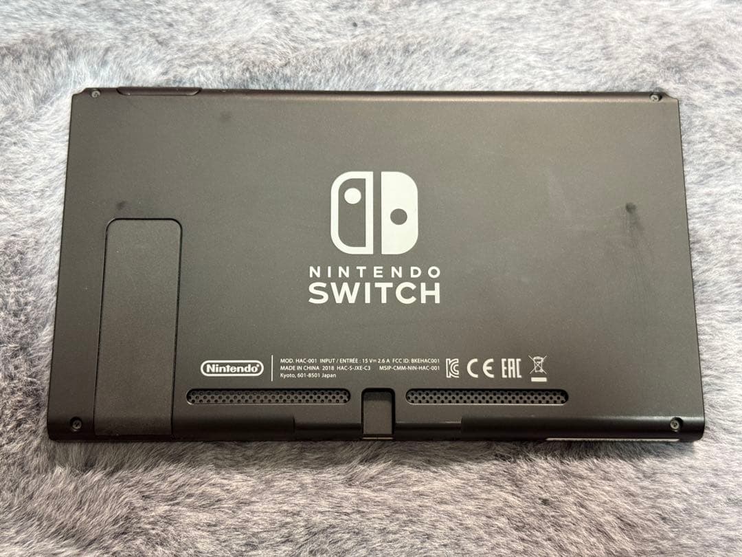 Nintendo Switch 本体 グレー　箱　付属品完備　オマケ付き　美品
