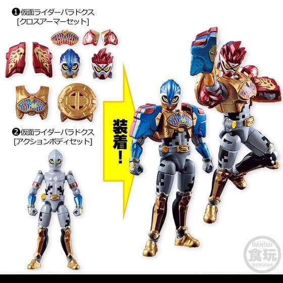 装動 仮面ライダーエグゼイド 1～10弾 全種セット 72個 最終値下げ