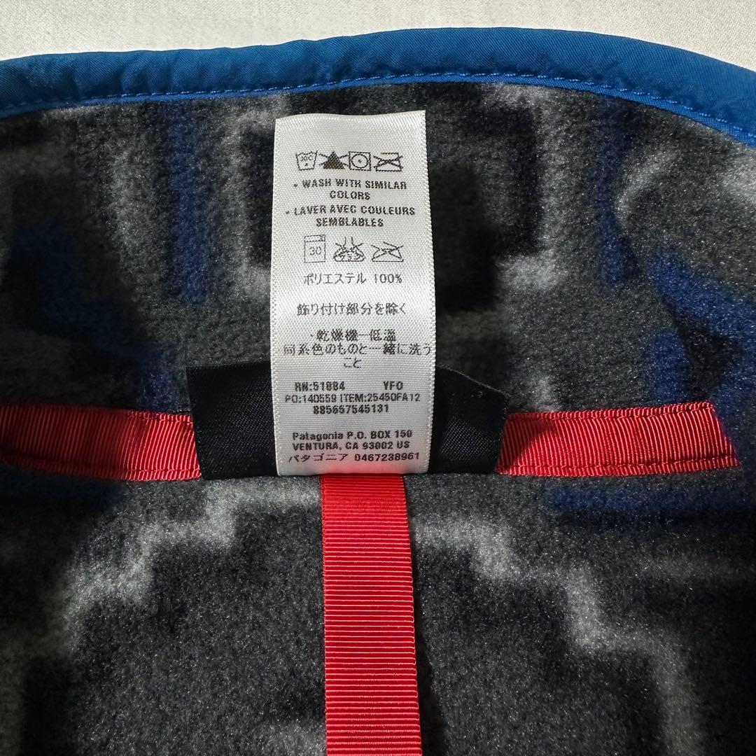 12s PATAGONIA シンチラスナップT デジタルネイティブ柄 M