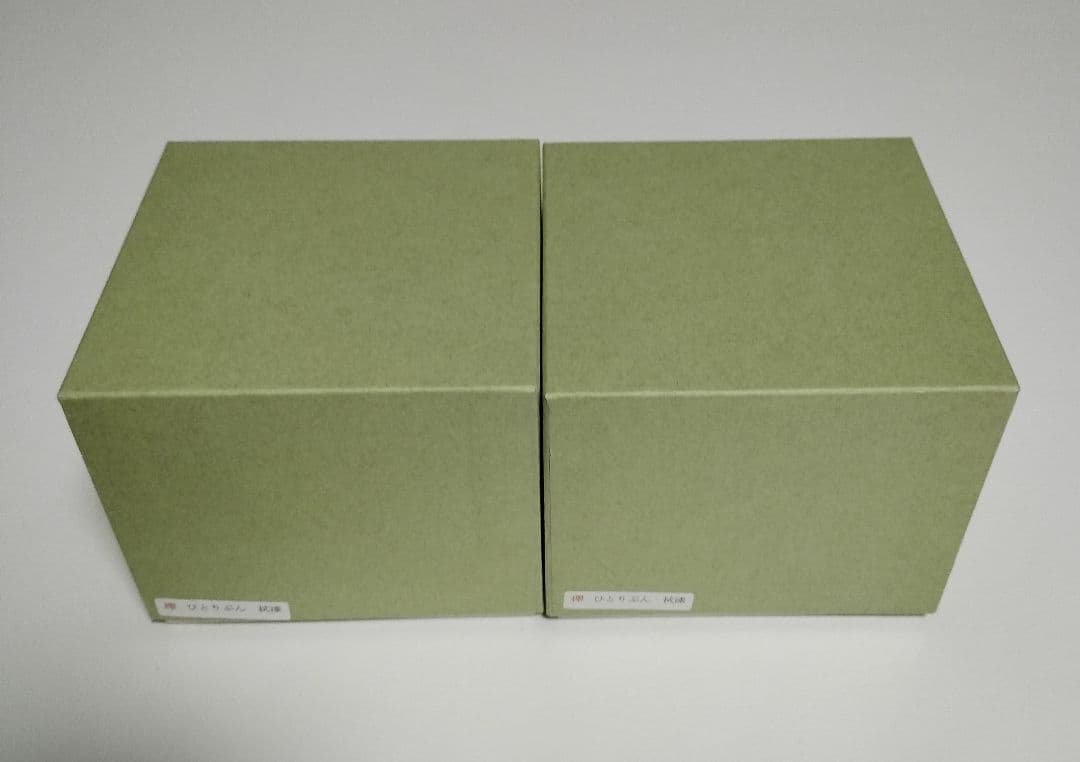 山中漆器 たに屋 欅ひとりぶん拭漆 2客 アウトドア 応量器 ミニマリスト