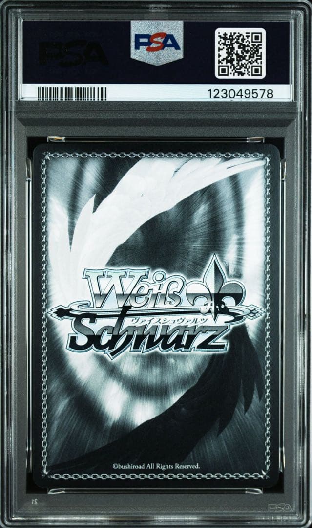 PSA10 Weiss Schwarz ヴィットリオ　ヴェネト　SP サイン