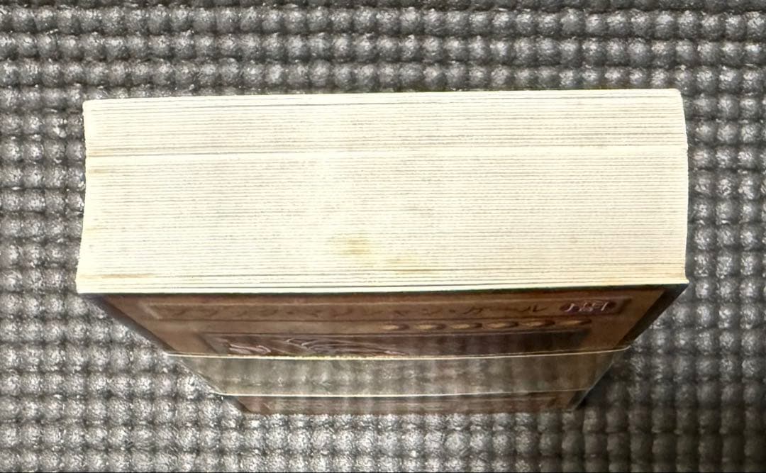 遊戯王 ストラクチャーデッキ 遊戯編 初期　欠品無し　やや傷有り