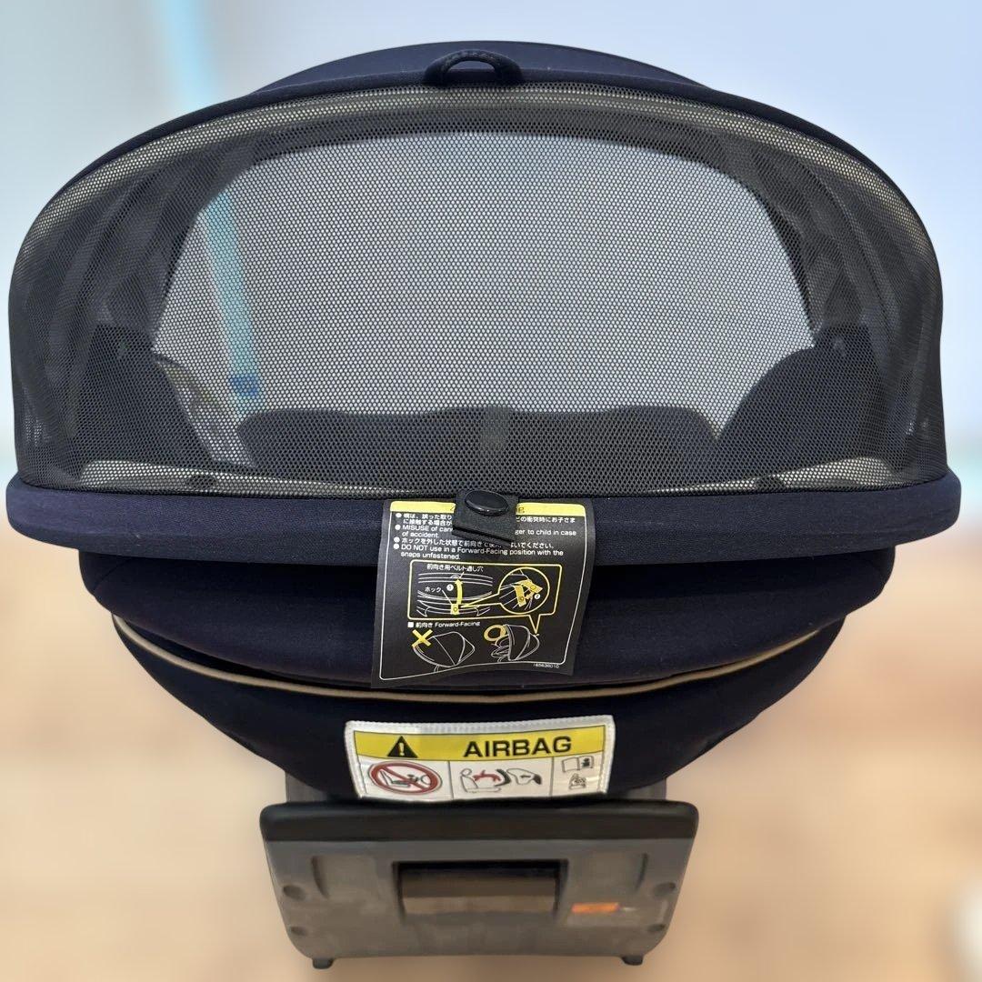 Combi ISO-FIX チャイルドシート ネイビー